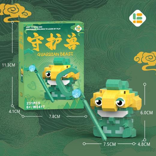 【爆款！哪吒拼装积木】兼容乐高哪咤闹海守护结界兽魔童敖丙卡通拼装积木儿童玩具摆件。ry 商品图6