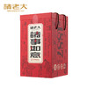 诸老大 诸事如意枕头粽礼盒（10粽） - 1300g【端午】SKT 商品缩略图0