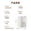 【绮】九阳空气炸锅KL50-J661(B) 商品缩略图6