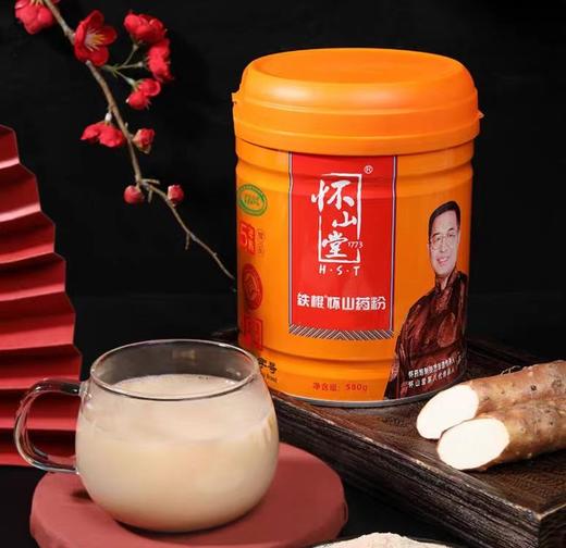 【BF】怀山堂铁棍怀山药粉-580g 商品图0