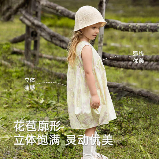 英氏女童连衣裙2025新款夏季女宝透气纯棉背心花苞裙YRLFJ2R038A 商品图1