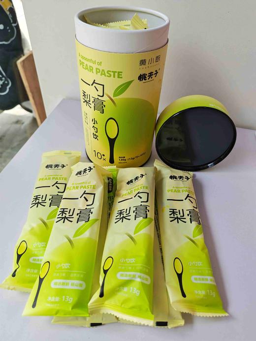 一勺梨膏（领秀店） 商品图1