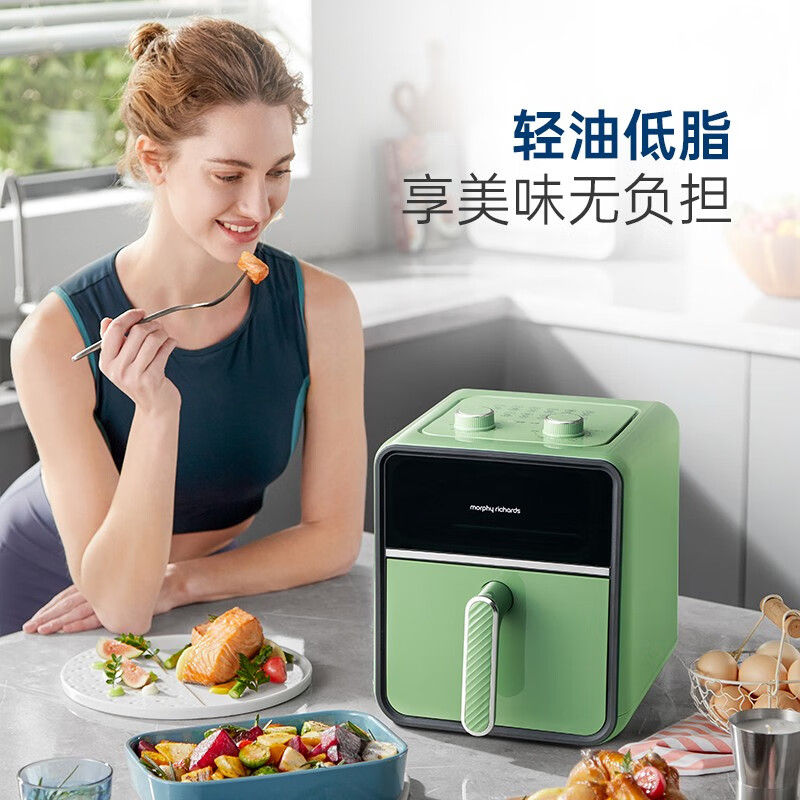 Morphy Richards摩飞空气炸锅 3.5L  MR8103 绿色/白色/蓝色