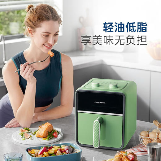Morphy Richards摩飞空气炸锅 3.5L  MR8103 绿色/白色/蓝色 商品图0