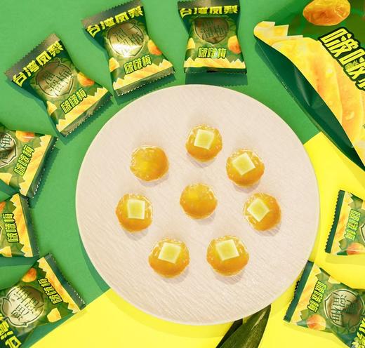 溜溜梅台湾凤梨（80g） 商品图1