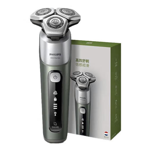 飞利浦PHILIPS电动剃须刀三刀头防水刮胡刀 全新黑蜂巢5系剃胡刀三刀头1小时快充胡须刀全新云感6Pro-S6831 商品图6