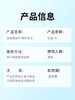 出行旅游必备✈旅途随身听，会讲故事的私人导游，解决出现攻略景区痛点🤔 商品缩略图4