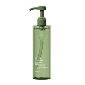【绮】水之蔻烟酰胺香氛沐浴露500ml