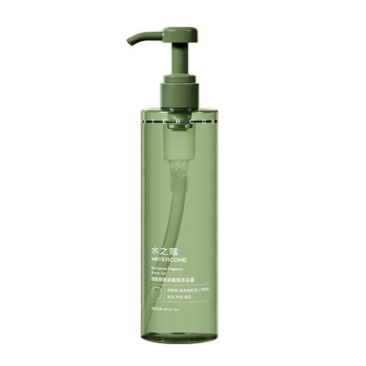 【绮】水之蔻烟酰胺香氛沐浴露500ml 商品图0