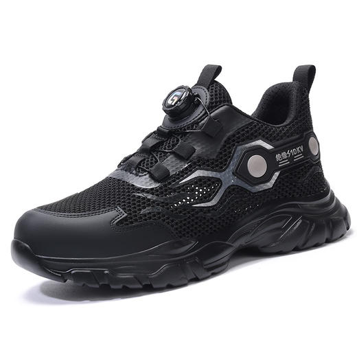 2025夏季绝缘10KV男士劳保鞋轻便橡塑底钢头防砸防刺穿舒适透气工作鞋 商品图2