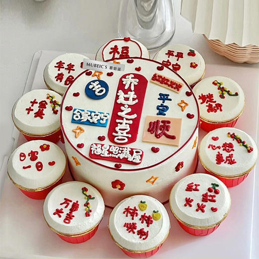 S0015-高定 商品图0