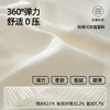 【舒适云感0压裤】逸阳秋季高腰垂感阔腿宽松休闲裤子5762 商品缩略图4