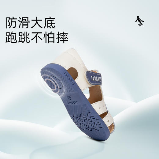 泰兰尼斯男童凉鞋包头夏季1岁婴儿软底防滑机能鞋女宝宝学步鞋T11B3B2924 商品图4