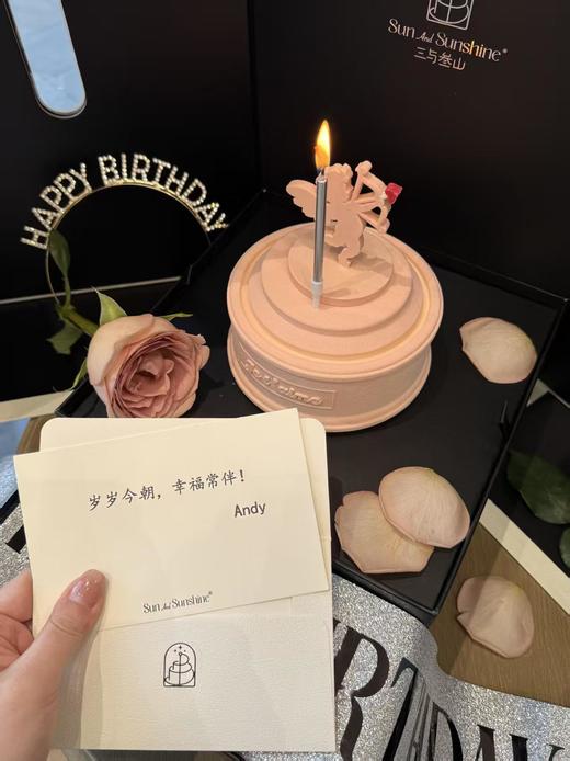 【三与叁山】慕斯蛋糕-爱神之剑 5英寸 商品图1