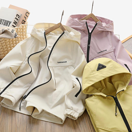 自营（香芋糖）-2025新款春装防风薄款休闲外套亲子冲锋衣成人儿童纯色连帽 商品图0