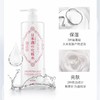 菊正宗 日本酒清爽型化妆水500ml 商品缩略图2