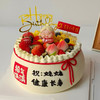 ZS025-高定（文字修改请备注） 商品缩略图0