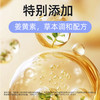 宠安仕姜黄素泪痕液25ml 草本配方 无副作用 全渠道可售 商品缩略图1
