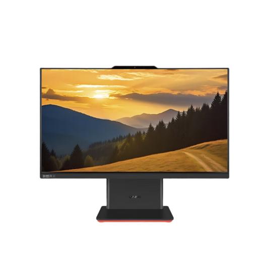 联想开天A70Z G1d 一 国产信创商用一体机电脑 商品图1