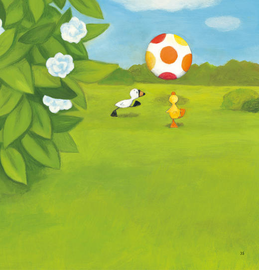 《小黄鸭小白鹅·好开心系列》（全4册） 商品图13