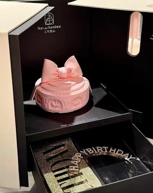 【三与叁山】慕斯蛋糕-挚爱之礼 5.5英寸 商品图3