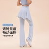 【147元任选3件】跃牌【蚂蚁运动】系列 提臀抗菌裸感瑜伽裤裙摆屁帘健身喇叭裤K3541（活动产品，收货7天内支持退换） 商品缩略图1