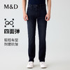 【名盾】牛仔裤M0BL36716A 商品缩略图0