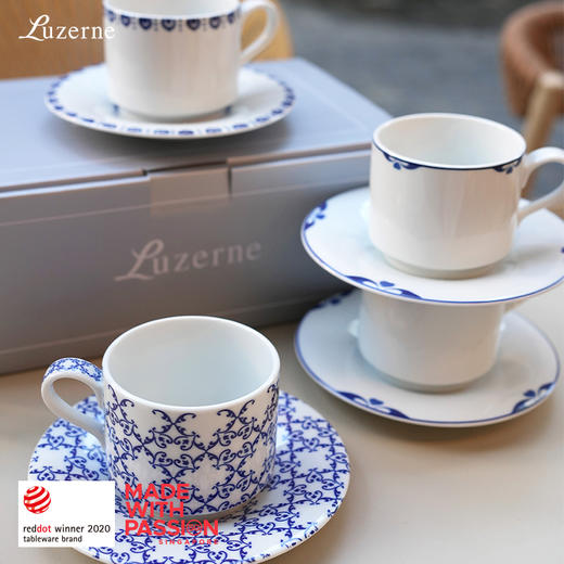 Luzerne 陆升爱意蓝咖啡杯套装（3色可选）-礼盒装 商品图1