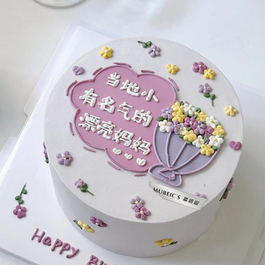 NS013-高定（文字修改请备注）停用 商品图0