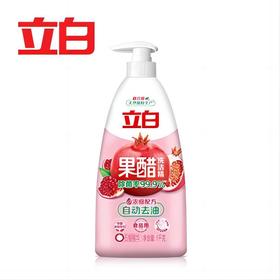 【绮】立白 果醋洗洁精1kg