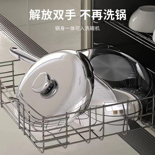 VELOSAN温仑山  镜面不锈钢鹅卵石炒锅32cm 商品图5