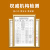 猪兄绿豆糕板栗酥2斤老人手工中式糕点心面包绿豆饼干送长辈休闲零食 商品缩略图7