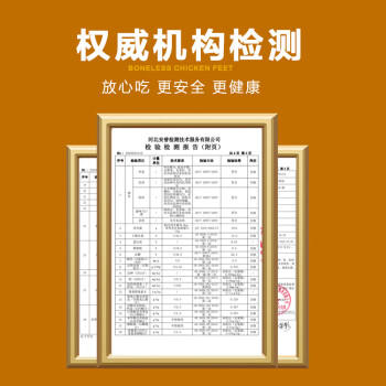 猪兄绿豆糕板栗酥2斤老人手工中式糕点心面包绿豆饼干送长辈休闲零食 商品图7