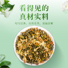艺福堂茉莉花茶200g/袋 商品缩略图3