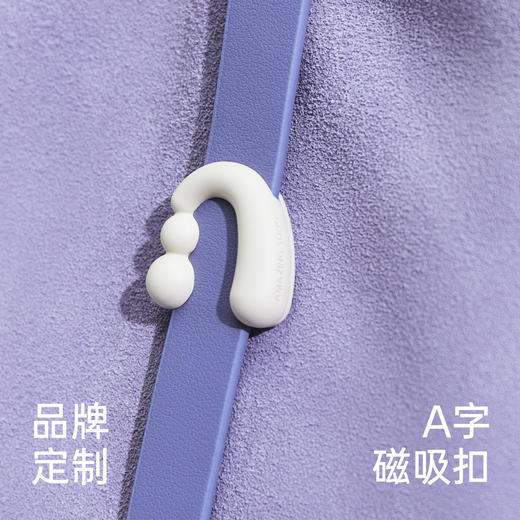 Amazing Song乙颂 三角包小号新款大容量通勤托特包单肩紫色包包女款 商品图1