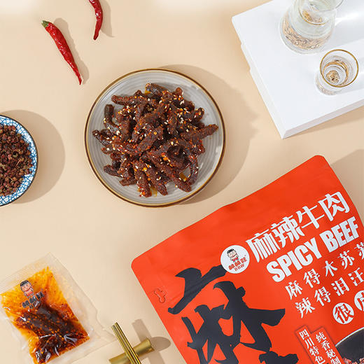 棒棒娃 麻辣牛肉 100g/袋 商品图3