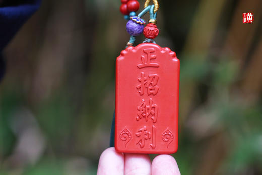 【武财神】朱砂挂饰（车挂、屋内挂饰） 商品图1