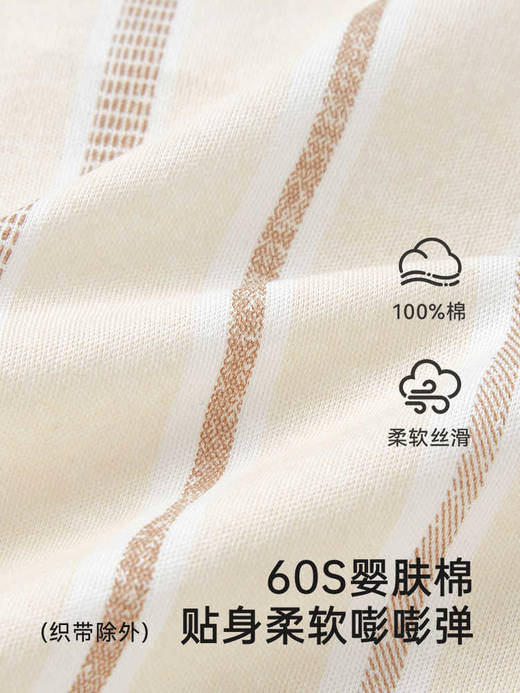 英氏婴儿衣服夏季亲肤纯棉男宝连体衣假两件包屁衣YRHGJ2R013A 商品图2