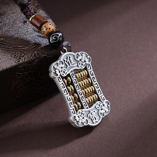 子佩集S999银【神机妙算】钥匙扣【BX0200028】纯银小摆件算盘镀金珠子可转动2503 商品图1