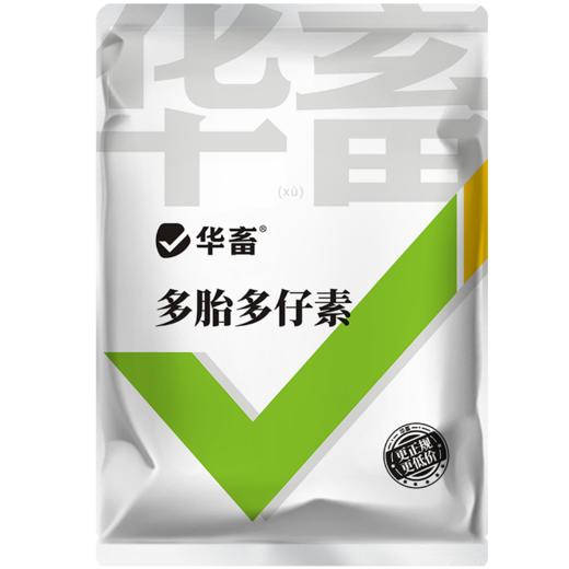 华畜多胎多仔素兽用母猪促排卵好配种叶酸生育酚维生素E发情粉剂 商品图4