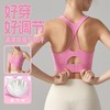 一体杯丨交叉减震美背运动瑜伽背心BM265 商品缩略图0