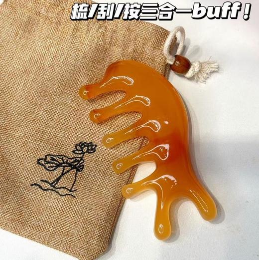 【澳米奇养生经络按摩器】精致养生朋友的轻奢按摩器，食品级树脂打造圆润触感，全身刷经络，点穴按摩，刮拭脸部，按摩头部随时随地解压 商品图8