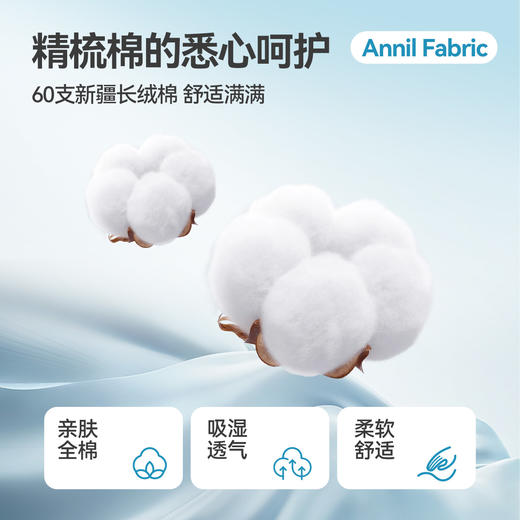 女童无袖连衣裙夏季新款安奈儿童装EG523046 商品图3