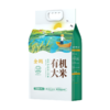 金鹤有机大米5kg【WHGS】 商品缩略图0