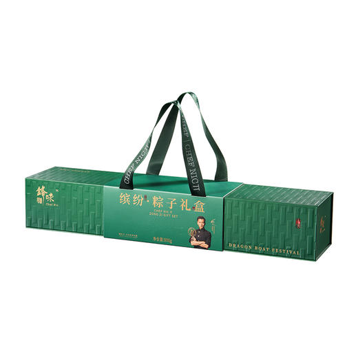 锋味派 缤纷粽子礼盒（8粒装）- 800g【端午】SKT 商品图11