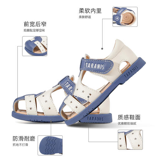 泰兰尼斯男童凉鞋包头夏季1岁婴儿软底防滑机能鞋女宝宝学步鞋T11B3B2924 商品图5