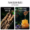 【绮】茯济堂 鲜参蜜片65g 商品缩略图2