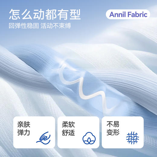 男女童圆领短袖针织衫夏季新款安奈儿童装EM521109 商品图3