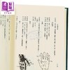 预售 【中商原版】针灸经穴学 港台原版 杨维杰 志远书局 商品缩略图4