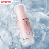 【分销专享】PIGEON/贝亲新品舒缓肌肤婴儿冰感水水乳（桃叶精华）120ml 商品缩略图0
